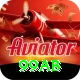 99ab Apps (Tools & Injectors) Deluxe vv2.8.5