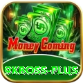 9kboss Plus Edition v4.9.1