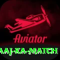 aaj ka match Apps (Tools & Injectors) Ultimate v5.4.8
