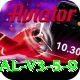 AR999 Game - Royal v3.5.9