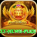 cricket news Champion PK v1.5.1