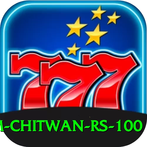 croc farm chitwan rs 100 Premium v3.5.4 - 2
