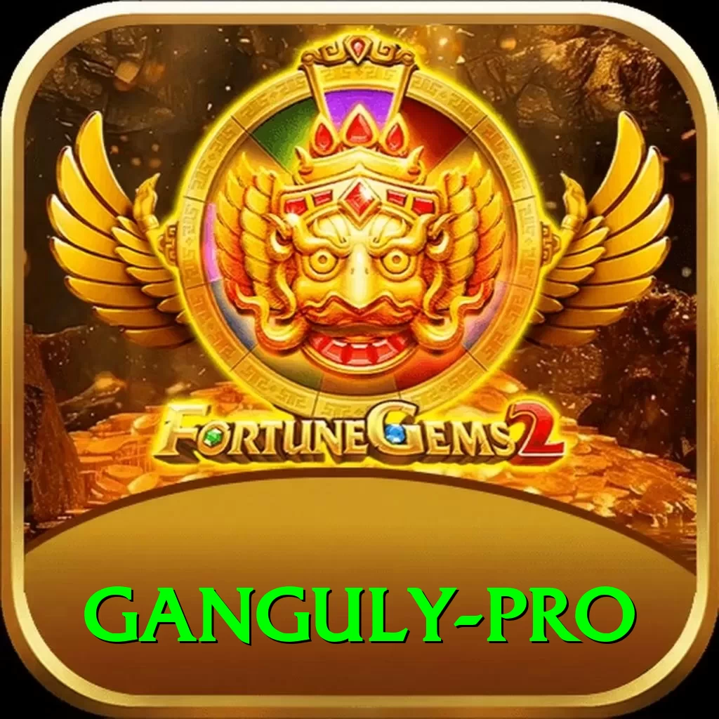 ganguly - Real Money Deluxe - 2