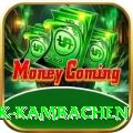gyabrek kambachen Elite v5.2.0