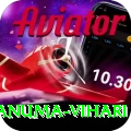 hanuma vihari Apps (Tools & Injectors) Turbo v3.3.0