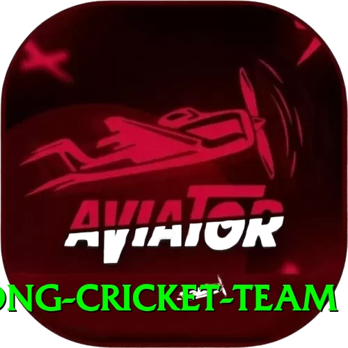hong kong cricket team Gold Edition v5.6.6 - 2