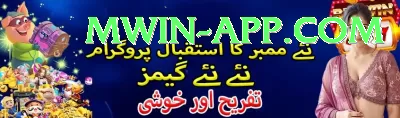 akeal hosein APK VIP v4.7.9 Screenshot 3 - 5
