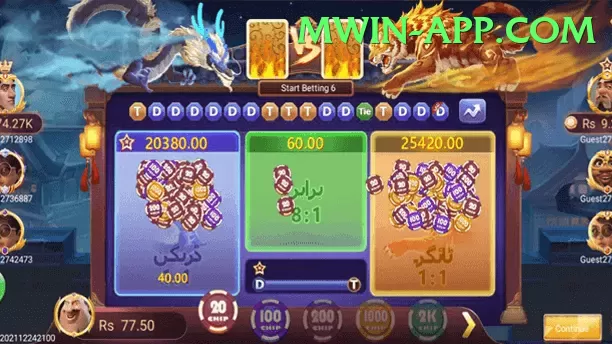 CK999game Jackpot Extreme v4.7.8 Screenshot 1