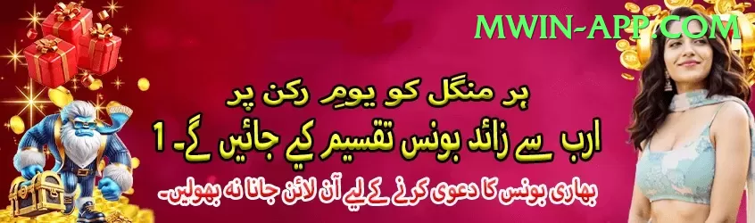 free live tv channels live cricket streaming Premium Plus v2.3.6 Screenshot 1