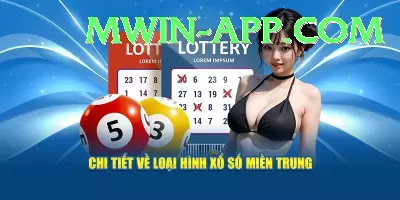 national lottery euromillions Plus Edition v4.8.6 Screenshot 2 - 4