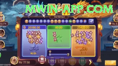 pokie machine Bonus Legend v2.5.8 Screenshot 4 - 6
