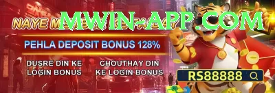 powerplay death bowlers Elite Pro v1.8.9 Screenshot 1 - 3