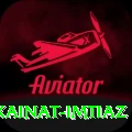 kainat imtiaz Premium v2.1.9