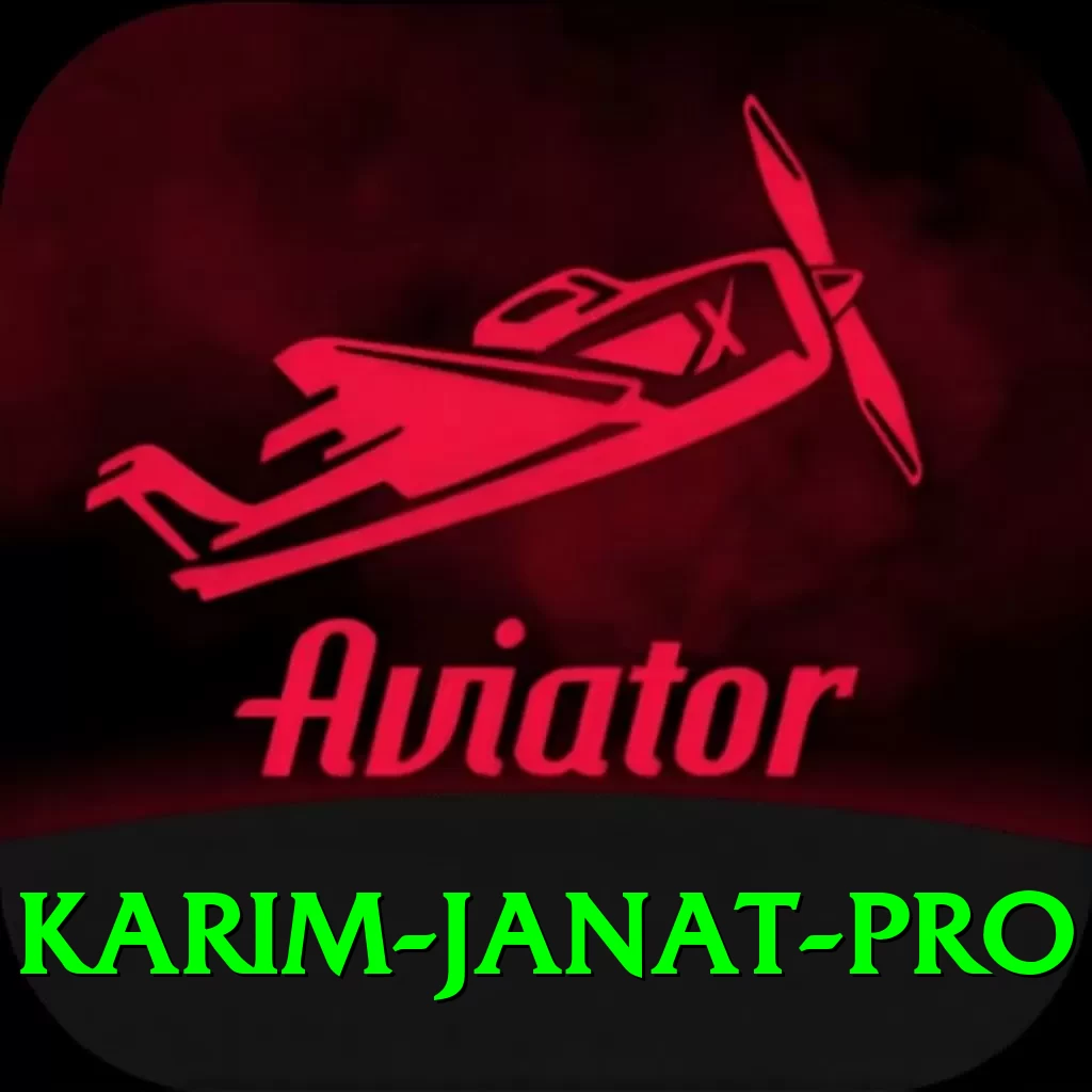 karim janat Pakistan Legend v4.6.1 - 2
