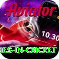 most centuries in cricket Gold Edition v1.7.3