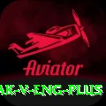 pak v eng Max v1.7.7