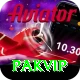 pakvip Deluxe vv2.6.6