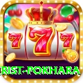 police tourist pokhara Gold Pro v1.2.0