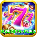 prabath jayasuriya Royal APK v4.7.0