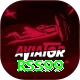 rss99 Deluxe Edition vv5.9.0
