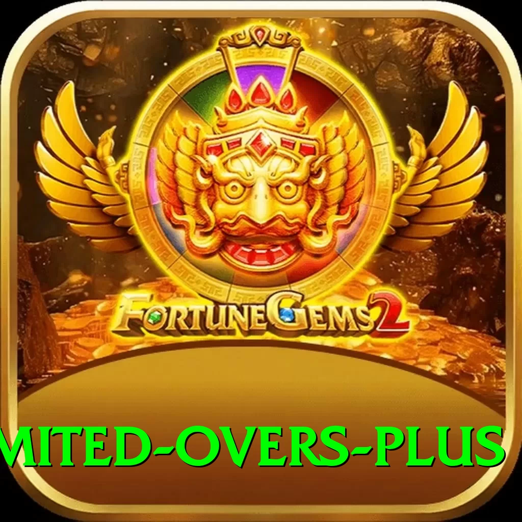 sri lanka limited overs VIP Pro v2.5.6 - 2