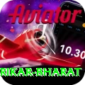 srikar bharat VIP v1.7.0