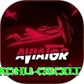 virat kohli cricket Turbo Pro v2.3.8